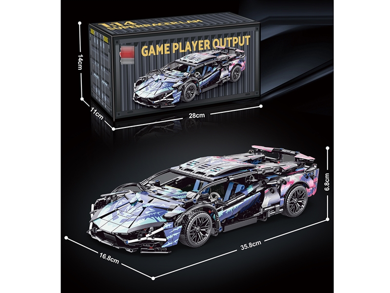 BUILDING BLOCK 782PCS - HP1263626