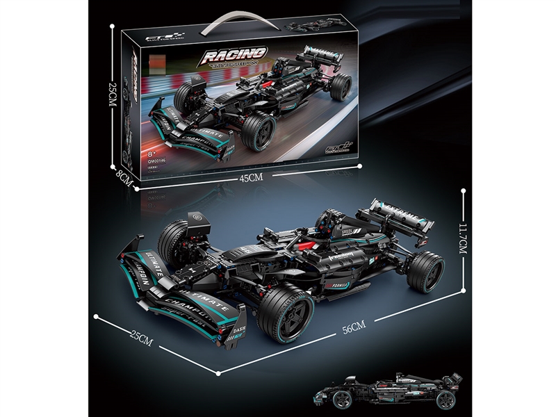 BUILDING BLOCK 1180PCS - HP1263628
