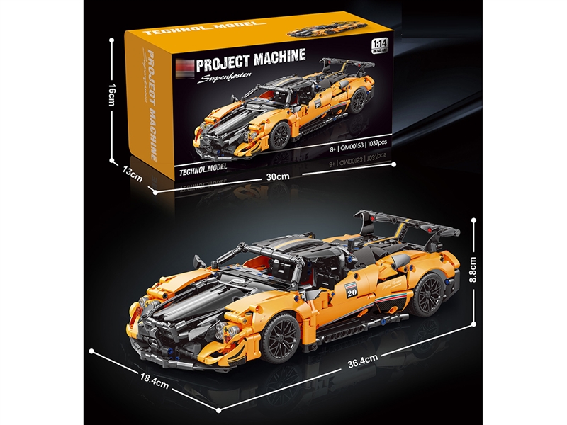 BUILDING BLOCK 1037PCS - HP1263630