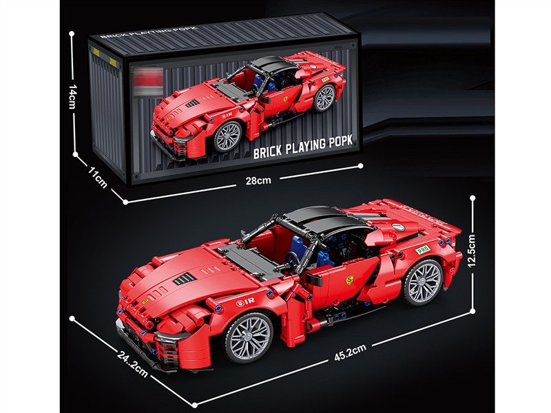 BUILDING BLOCK 687PCS - HP1263633