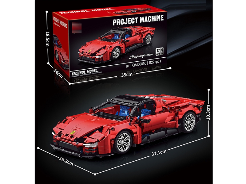 BUILDING BLOCK 1129PCS - HP1263634