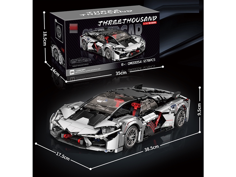 BUILDING BLOCK 1278PCS - HP1263635