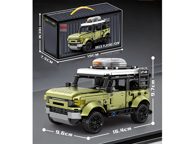 BUILDING BLOCK 386PCS - HP1263636