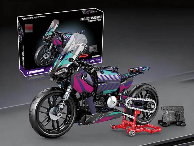 BUILDING BLOCK 481PCS - HP1263638