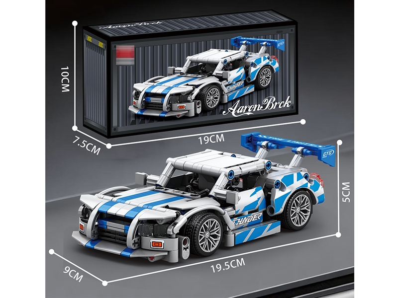 BUILDING BLOCK 296PCS - HP1263641