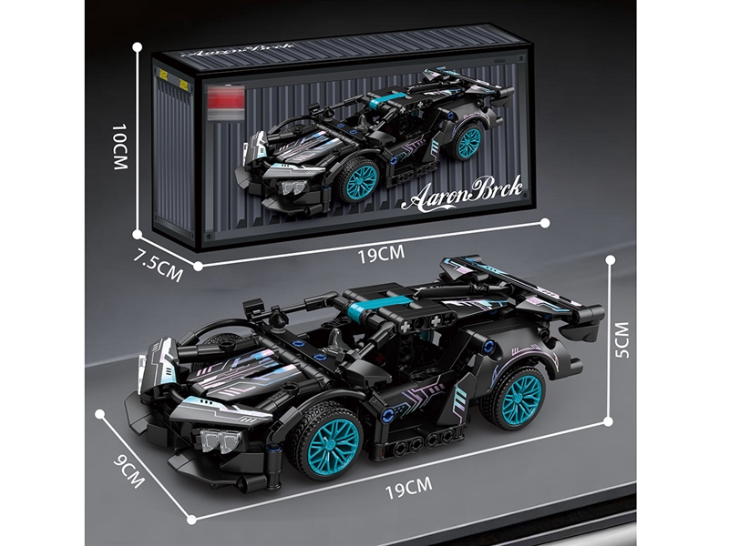 BUILDING BLOCK 282PCS - HP1263642