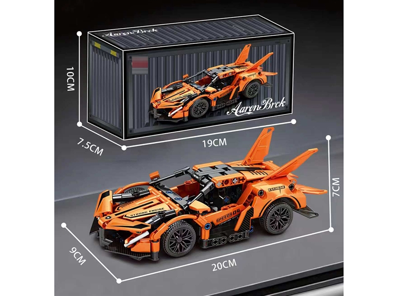 BUILDING BLOCK 269PCS - HP1263644