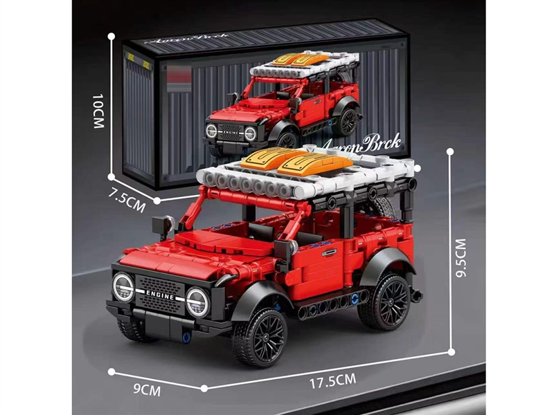 BUILDING BLOCK 333PCS - HP1263645