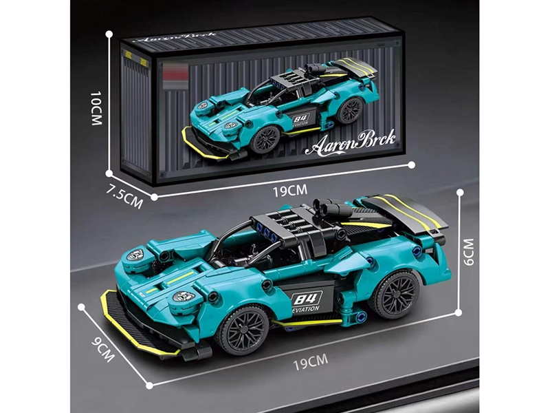 BUILDING BLOCK 301PCS - HP1263646
