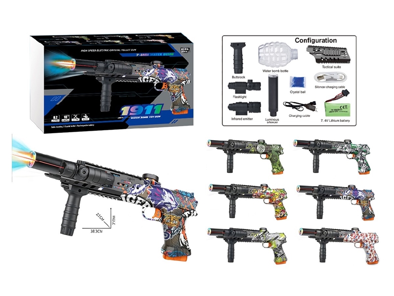 B/O WATER GUN,6COLORS(INCLUDE BATTERY) - HP1263647