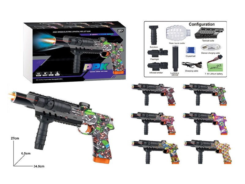 B/O WATER GUN,6COLORS(INCLUDE BATTERY) - HP1263648