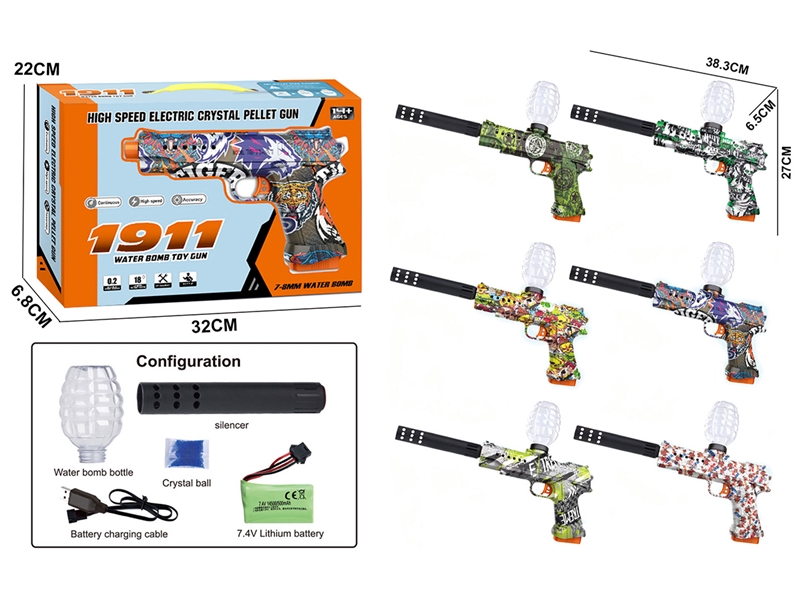 B/O WATER GUN,6COLORS(INCLUDE BATTERY) - HP1263651