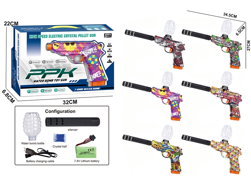 B/O WATER GUN,6COLORS(INCLUDE BATTERY) - HP1263652