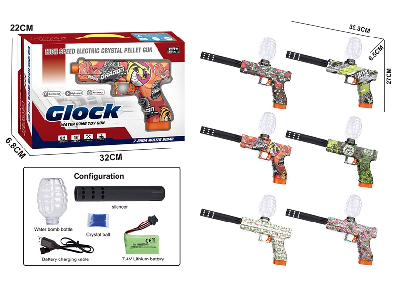B/O WATER GUN,6COLORS(INCLUDE BATTERY) - HP1263654