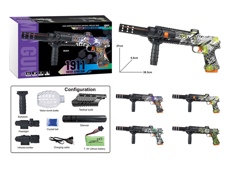B/O WATER GUN,4COLORS(INCLUDE BATTERY) - HP1263655