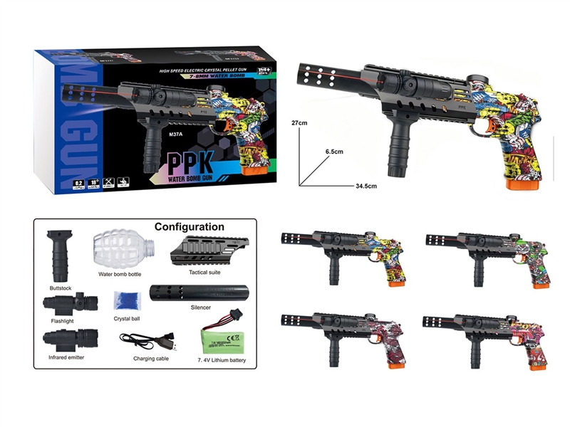 B/O WATER GUN,4COLORS(INCLUDE BATTERY) - HP1263656