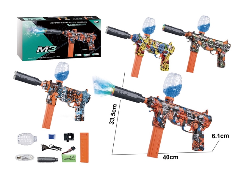 B/O WATER GUN,4COLORS W/SPRAY(INCLUDE BATTERY) - HP1263659
