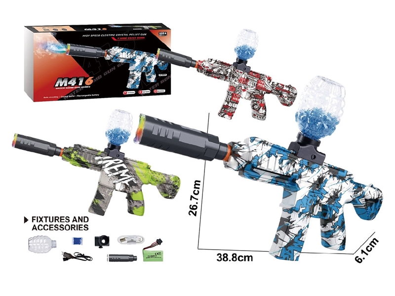 B/O WATER GUN,3COLORS W/SPRAY(INCLUDE BATTERY) - HP1263662