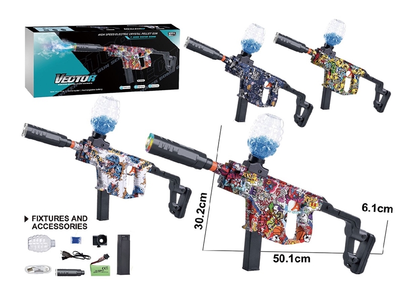 B/O WATER GUN,4COLORS W/SPRAY(INCLUDE BATTERY) - HP1263664
