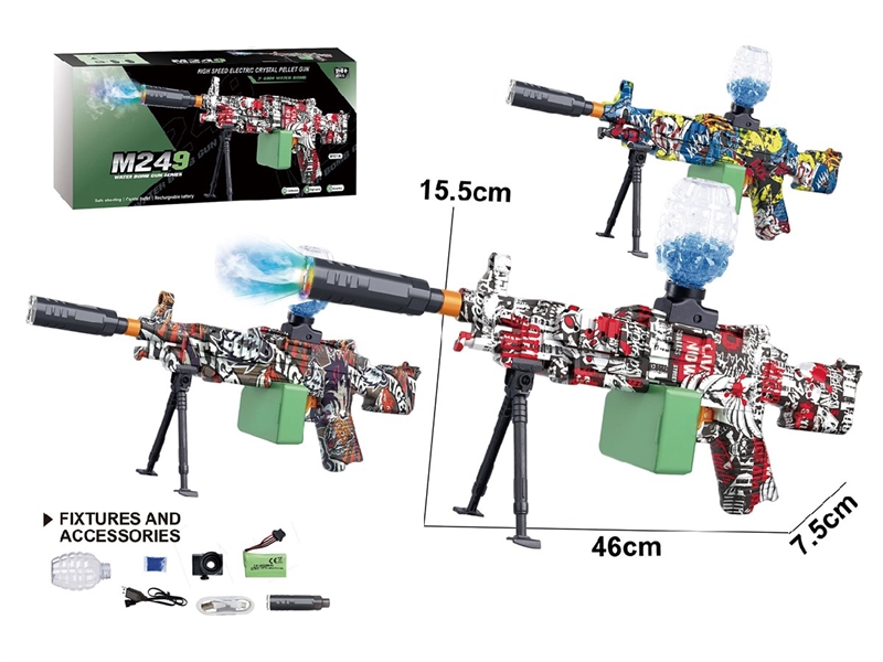 B/O WATER GUN,3COLORS W/SPRAY(INCLUDE BATTERY) - HP1263669