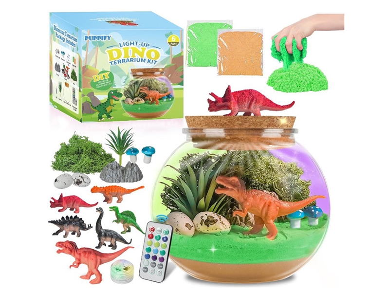 R/C TERRARIUM NIGHT LIGHT - HP1263672