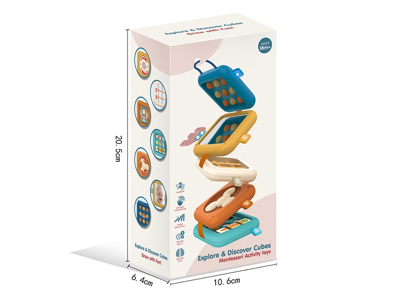 MONTESSORI ACTIVITY TOYS - HP1263700