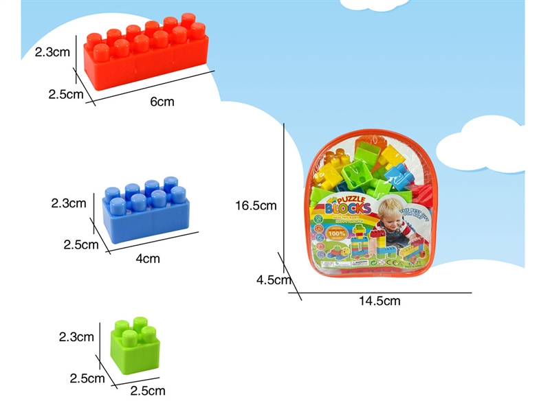 BUILDING BLOCKS 36PCS - HP1263709
