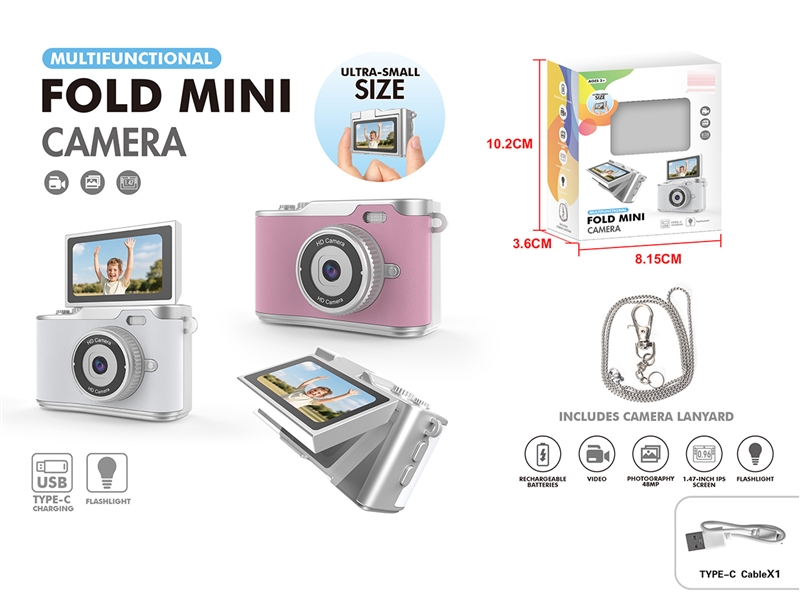 FOLD CAMERA W/FLAHLIGHT,2COLOURS - HP1263720