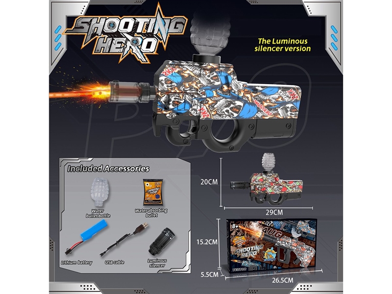 B/O WATER GUN,2COLORS(INCLUDE BATTERY) - HP1263733