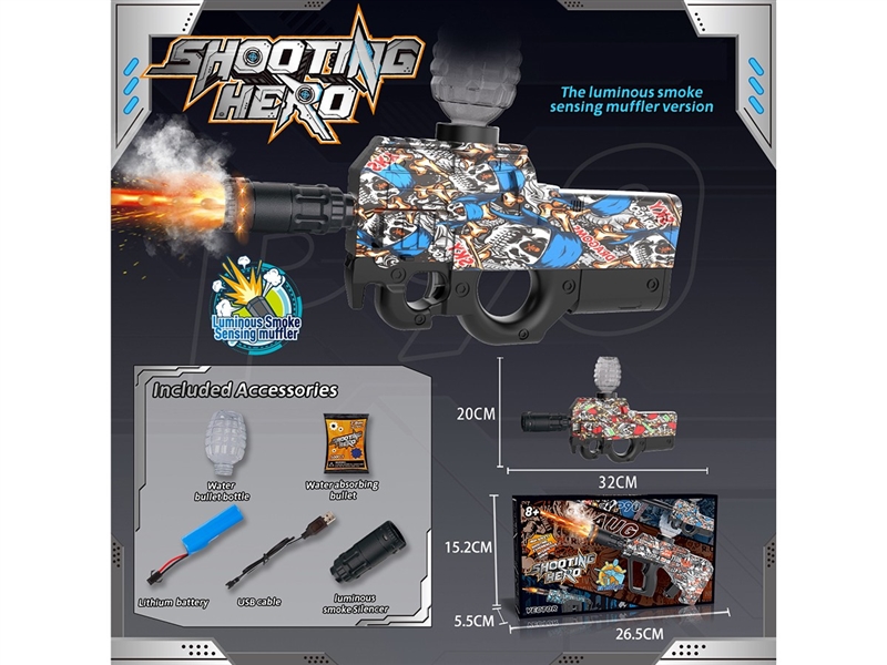B/O WATER GUN W/SPRAY,2COLORS(INCLUDE BATTERY) - HP1263734
