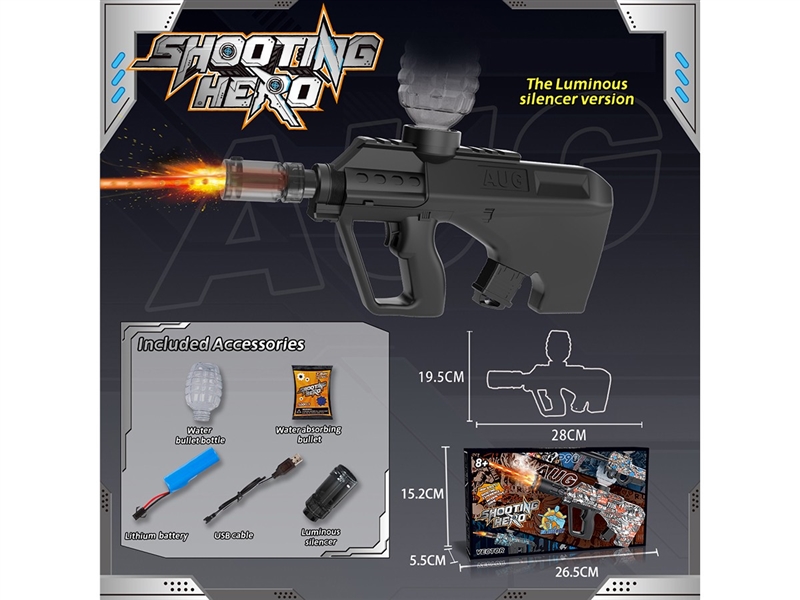 B/O WATER GUN(INCLUDE BATTERY) - HP1263736