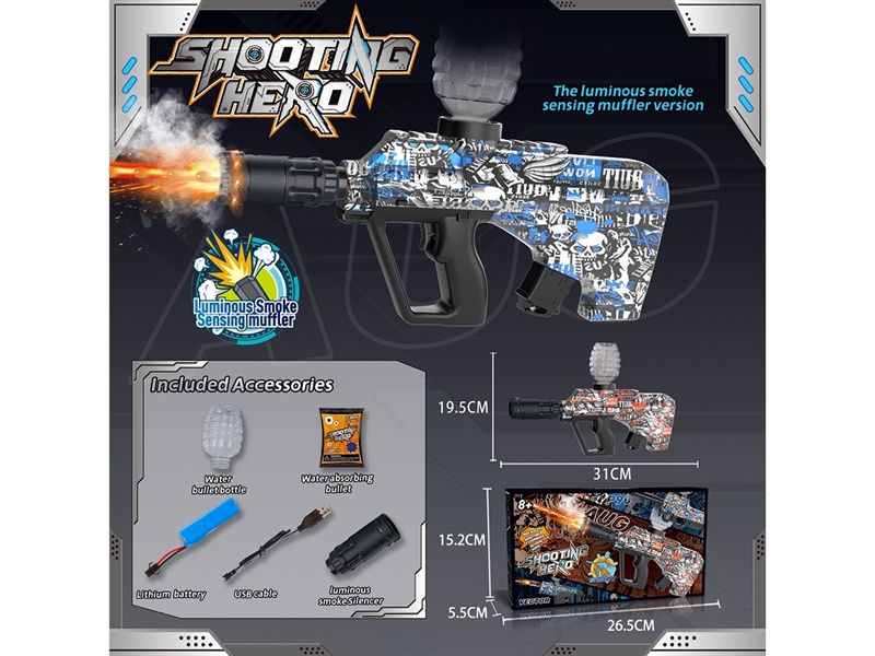 B/O WATER GUN W/SPRAY,2COLORS(INCLUDE BATTERY) - HP1263740