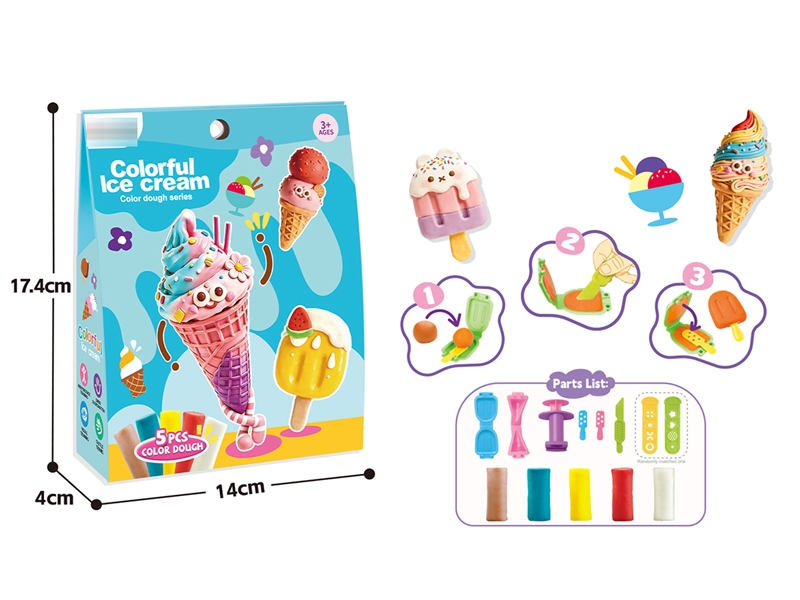 PLAY DOUGH SET - HP1263774