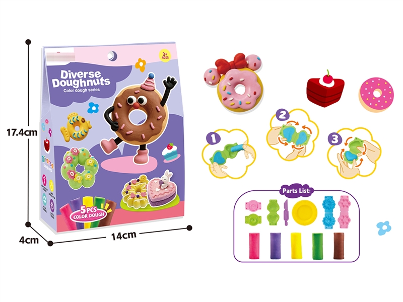 PLAY DOUGH SET - HP1263778
