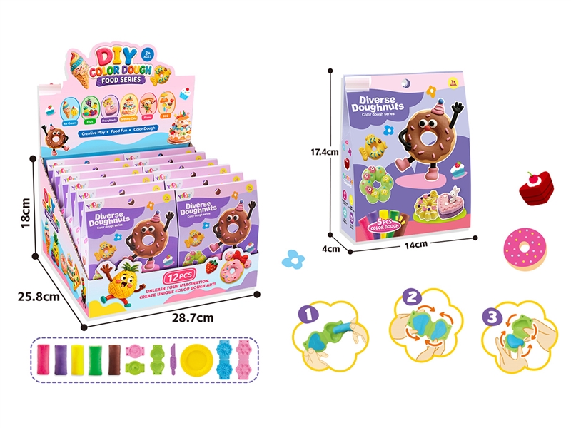 PLAY DOUGH SET,12PCS/DISPLAY BOX - HP1263779