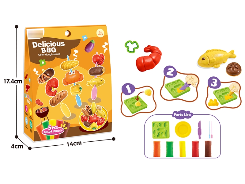 PLAY DOUGH SET - HP1263784