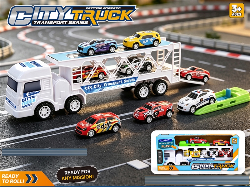 FREE WAY TRUCK W/8PCS DIE-CAST CATAPULT CAR - HP1263791