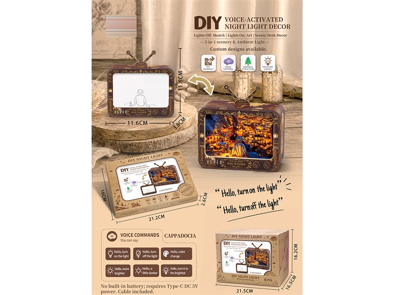 WOODEN VOICE-CONTROLLED NIGHT LIGHT ORNAMENTS,6PCS/DISPLAY BOX - HP1263797