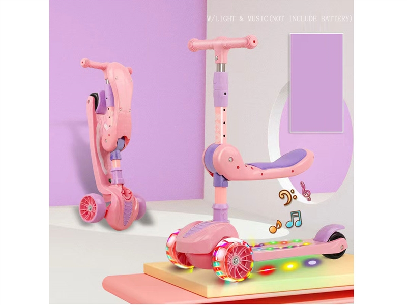 SCOOTER W/LIGHT & MUSIC(NOT INCLUDE BATTERY) - HP1263805