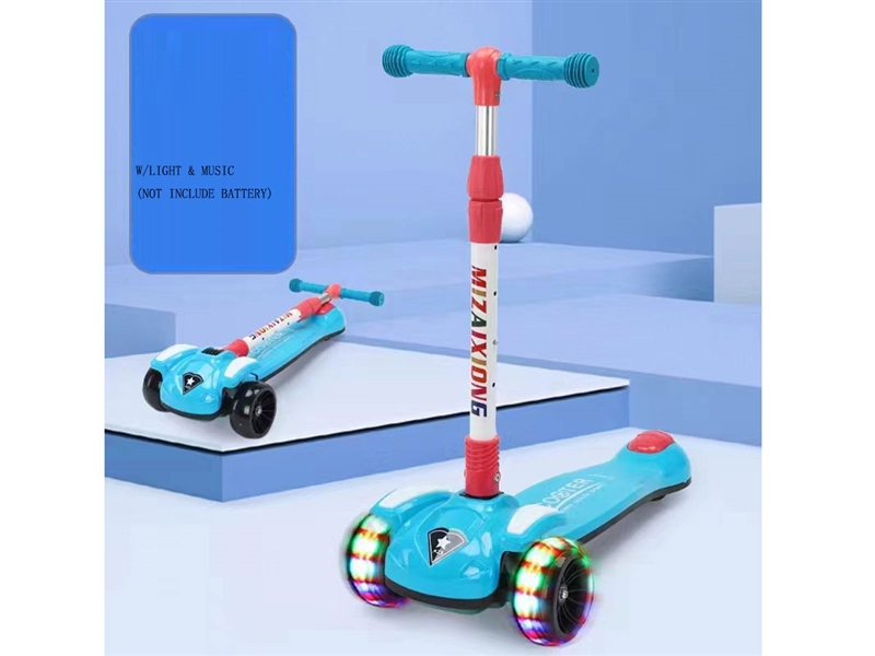 SCOOTER W/LIGHT & MUSIC(NOT INCLUDE BATTERY) - HP1263809