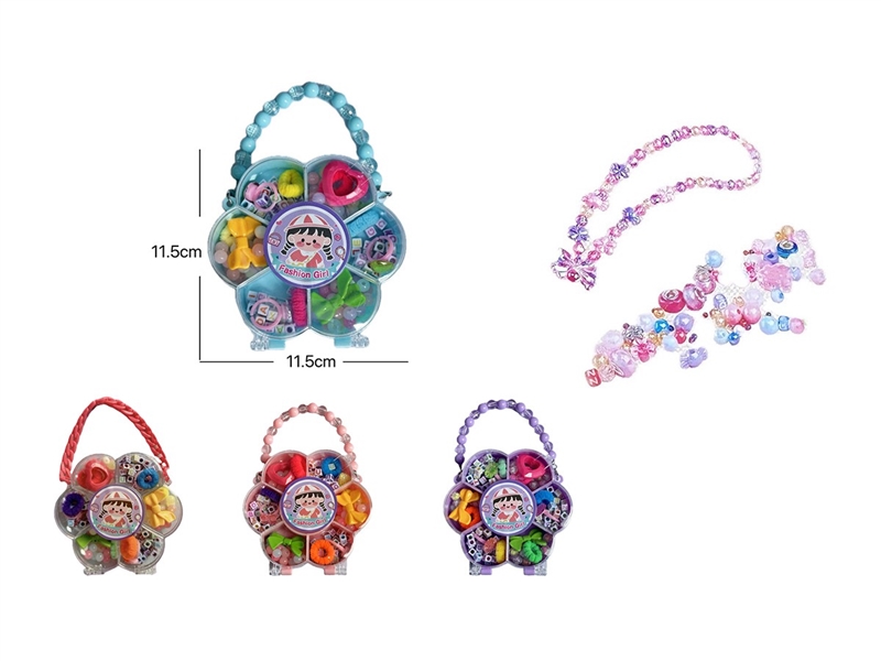 DIY CRAFT BEAD SET,4COLORS - HP1263834