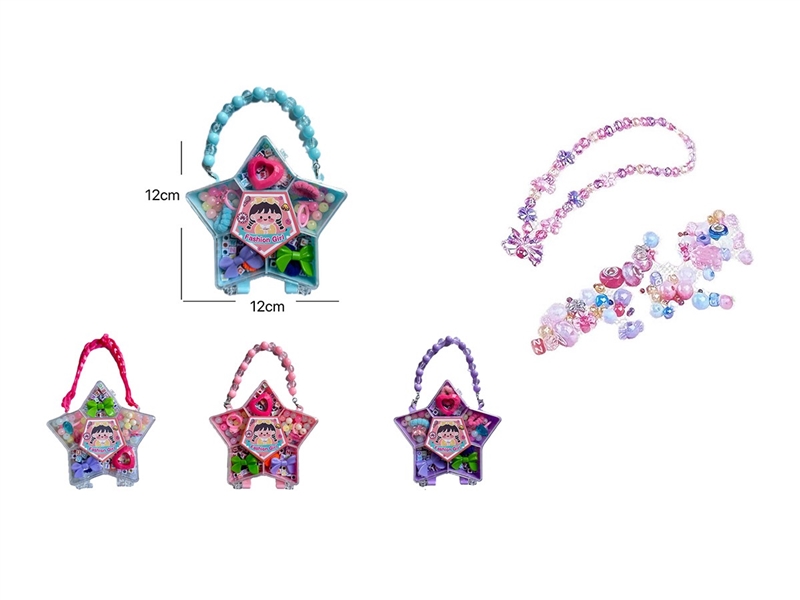 DIY CRAFT BEAD SET,4COLORS - HP1263838