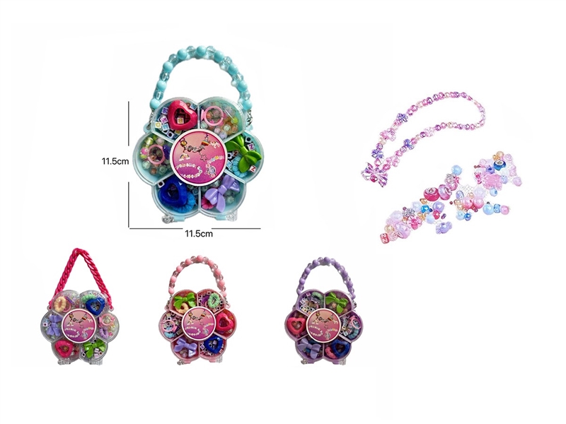 DIY CRAFT BEAD SET,4COLORS - HP1263847