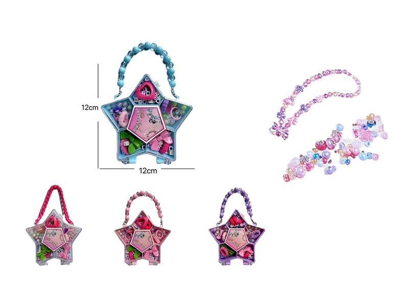 DIY CRAFT BEAD SET,4COLORS - HP1263851