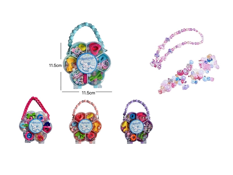 DIY CRAFT BEAD SET,4COLORS - HP1263858