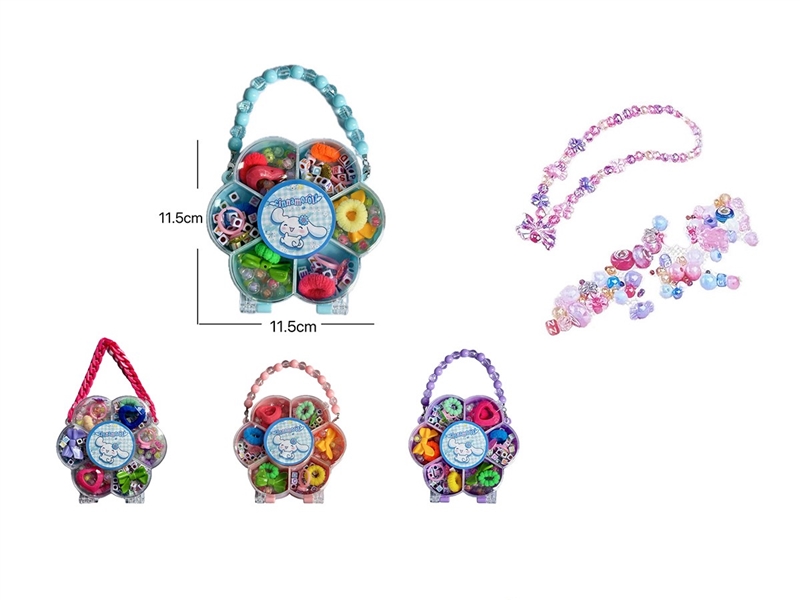 DIY CRAFT BEAD SET,4COLORS - HP1263859