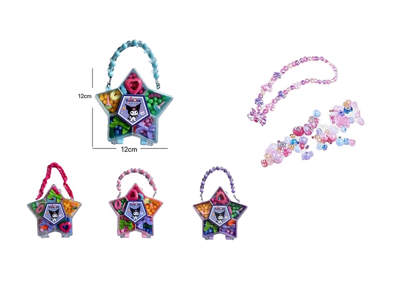 DIY CRAFT BEAD SET,4COLORS - HP1263860