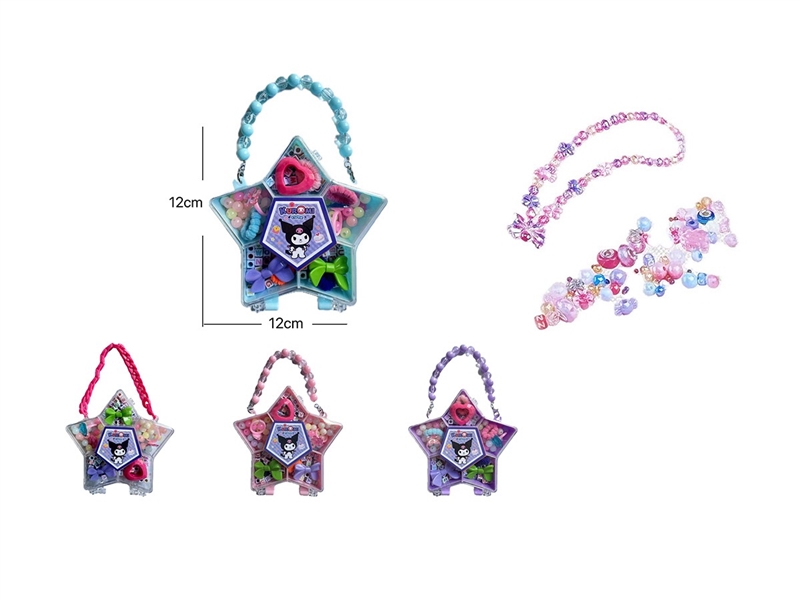 DIY CRAFT BEAD SET,4COLORS - HP1263862