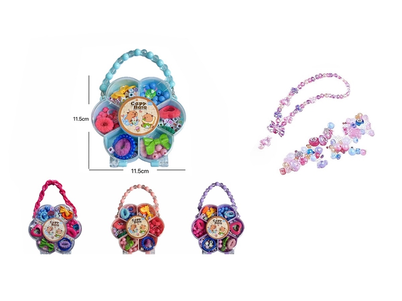 DIY CRAFT BEAD SET,4COLORS - HP1263869