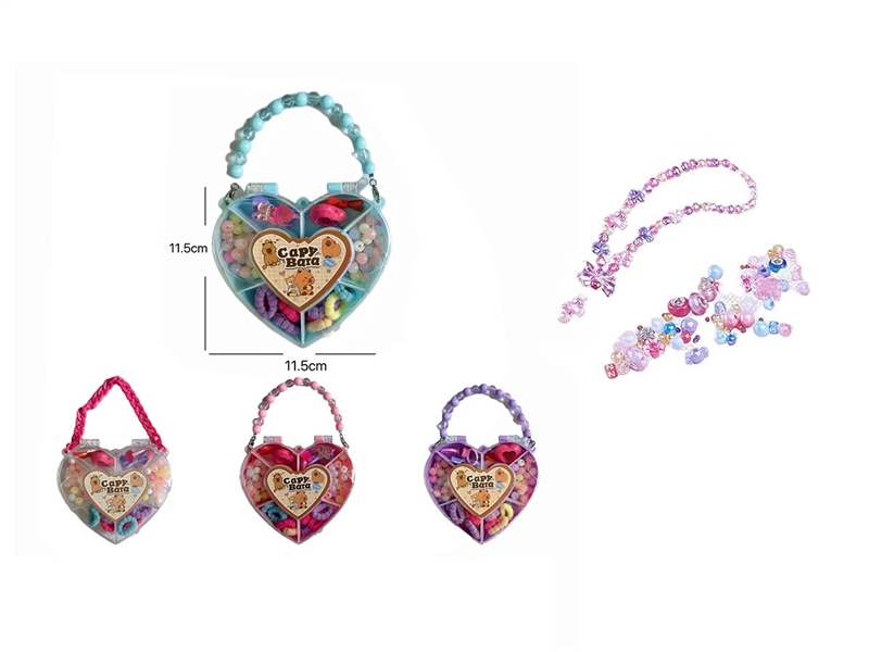 DIY CRAFT BEAD SET,4COLORS - HP1263878